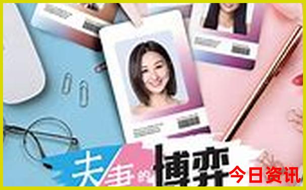 四川耿达镇旅游景点